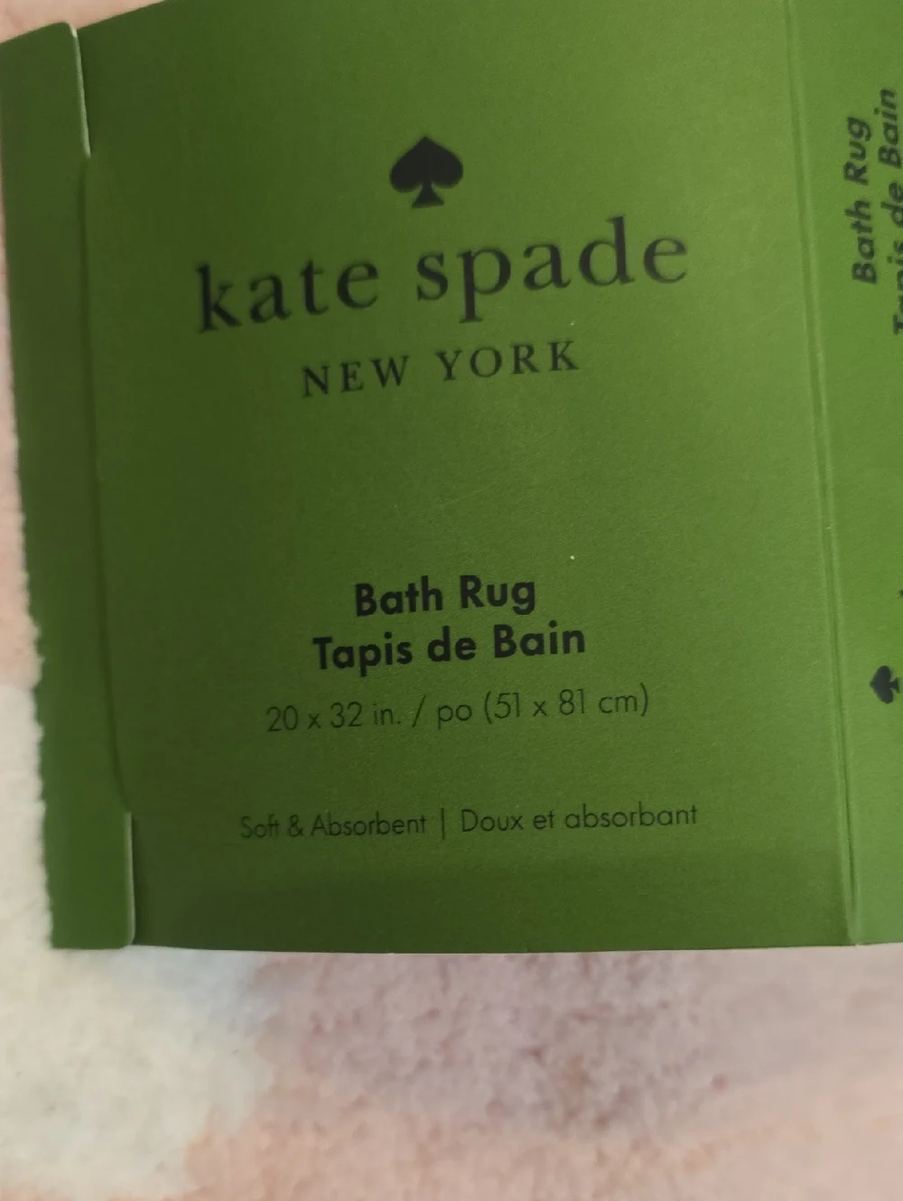 Kate Spade New York Pink and White Polka Dot Rug